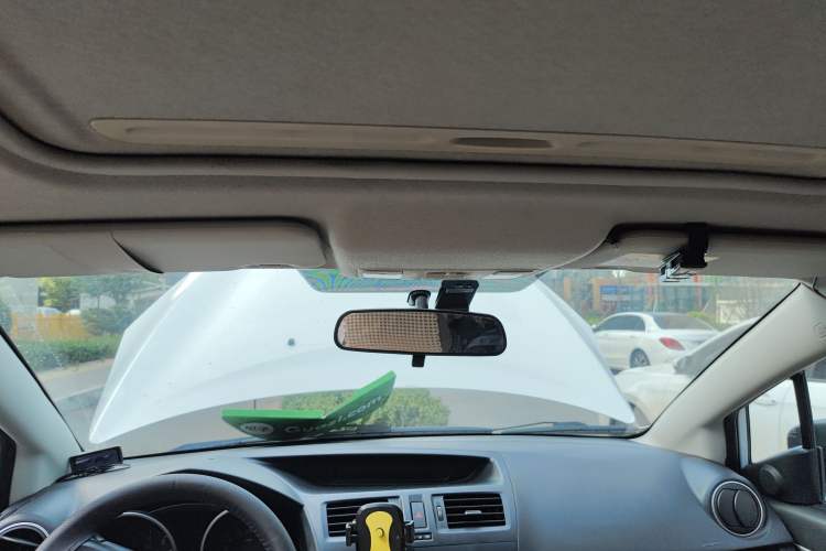 Used Mazda Mazda 5 2011 2.0L Automatic Luxury Edition
