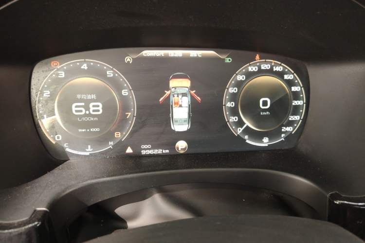 Used Geely Auto Emgrand GT 2018 1.5T MHEV Yaoxiang Edition
