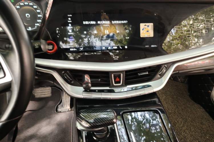 Used Geely Auto Emgrand GT 2018 1.5T MHEV Yaoxiang Edition
