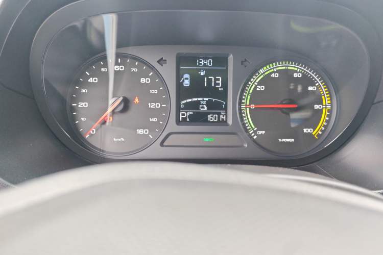 Used Roewe Clever 2020 Urban Style Edition
