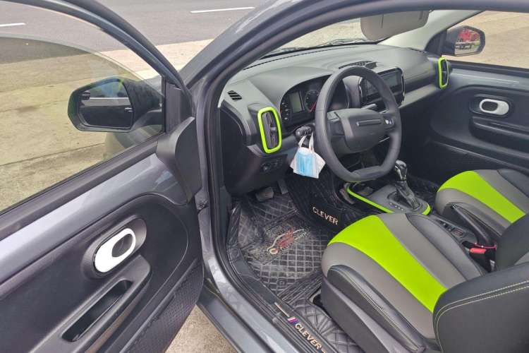 Used Roewe Clever 2020 Urban Style Edition
