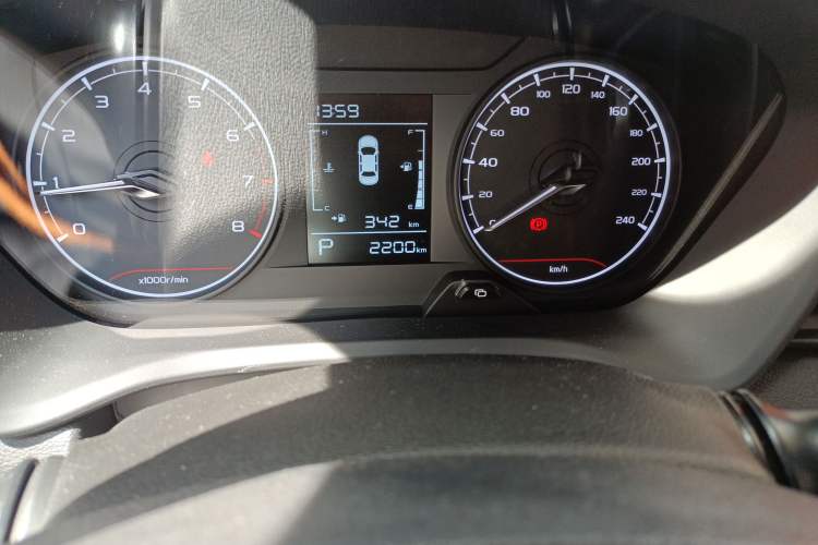 Used Livan X3 PRO 2022 1.5L CVT Xiao Sa
