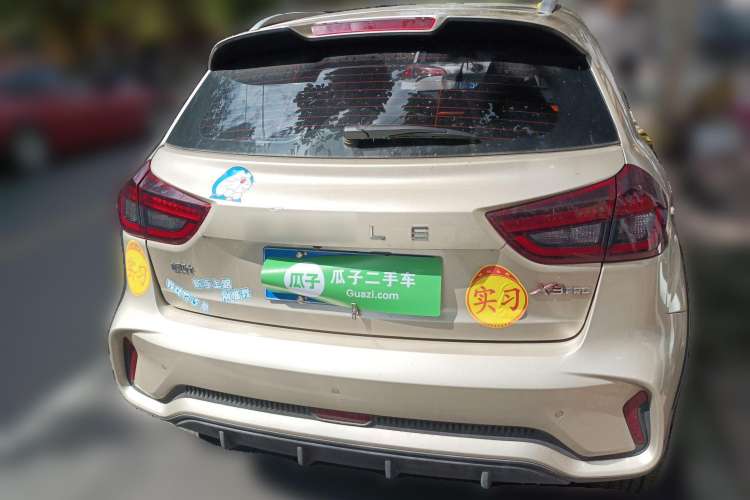 Used Livan X3 PRO 2022 1.5L CVT Xiao Sa
