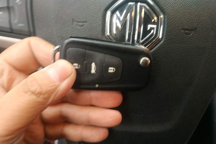 Used MG GS 2015 2.0TGI TST Four-Wheel Drive Flagship Edition
