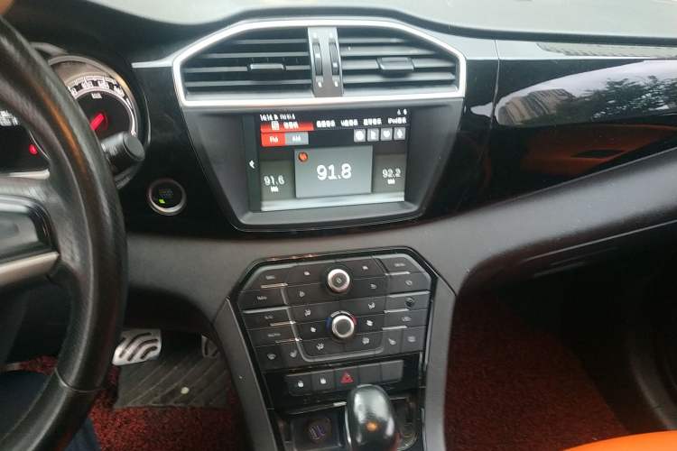 Used MG GS 2015 2.0TGI TST Four-Wheel Drive Flagship Edition
