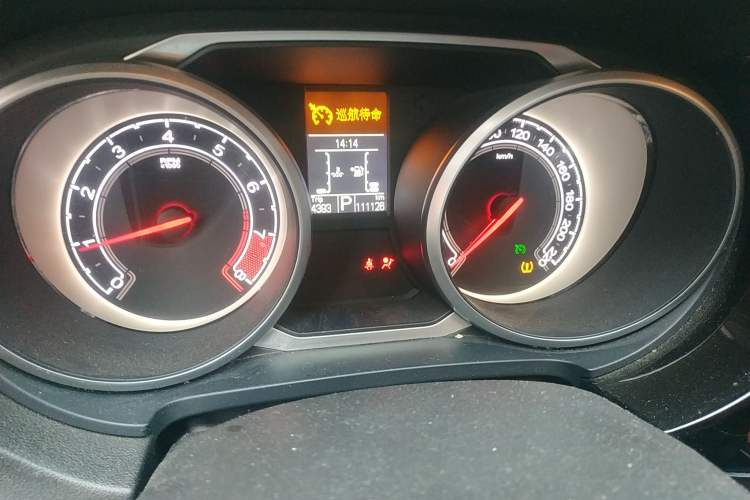 Used MG GS 2015 2.0TGI TST Four-Wheel Drive Flagship Edition
