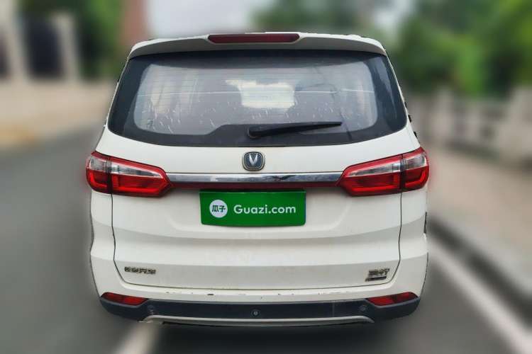 Used CHANGAN Lingxuan 2017 1.6L Manual Elite Model