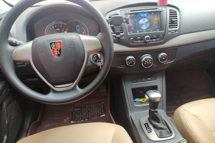 Used Roewe 350 2015 1.5L Automatic Luxury Sunroof Edition