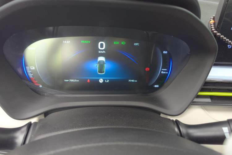 Used Geometry EX3 Kung Fu Cow 2021 Kungfu NiuNiu
