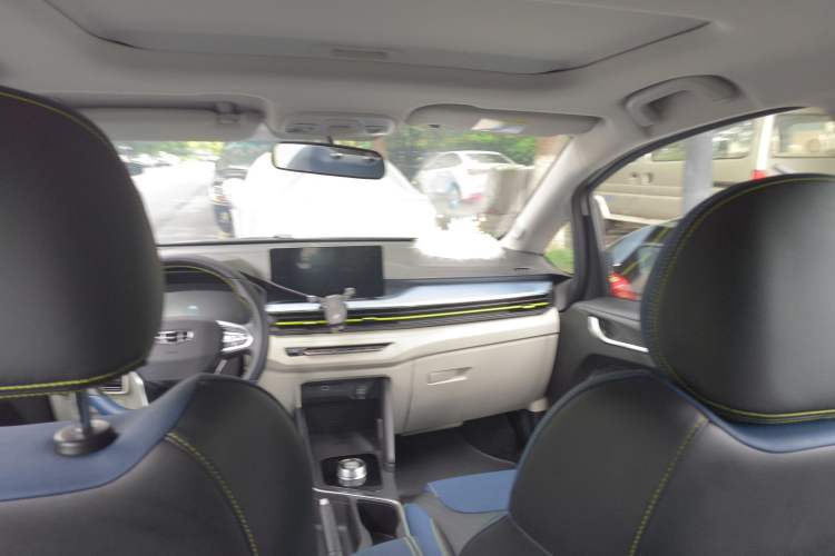 Used Geometry EX3 Kung Fu Cow 2021 Kungfu NiuNiu
