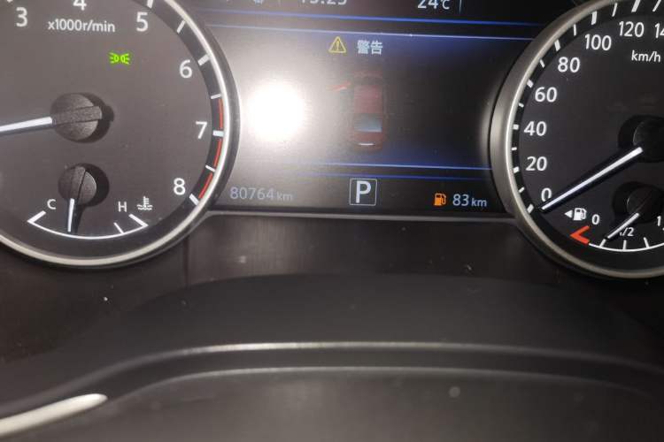 Used Nissan Maxima 2016 2.5L XL Luxury Edition
