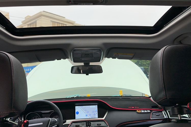 Used Leopaard CS10 2016 2.0T Manual Excellence Edition