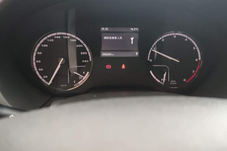 Used Qoros 3 2014 Sedan 1.6L Automatic Zhiyue Model
