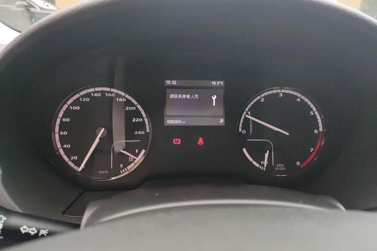 Used Qoros 3 2014 Sedan 1.6L Automatic Zhiyue Model
