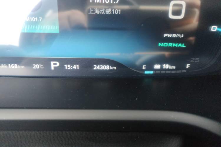 Used Roewe i6 New Energy 2017 45T Hybrid Connect & Smart Enjoyment Edition