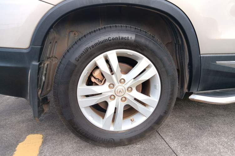 Used Changan CS75 2014 2.0L Manual Luxury Version China IV Standard
