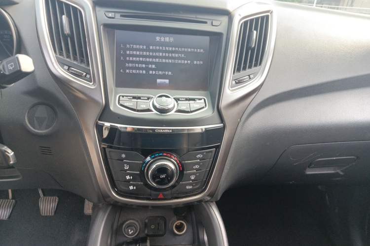 Used Changan CS75 2014 2.0L Manual Luxury Version China IV Standard
