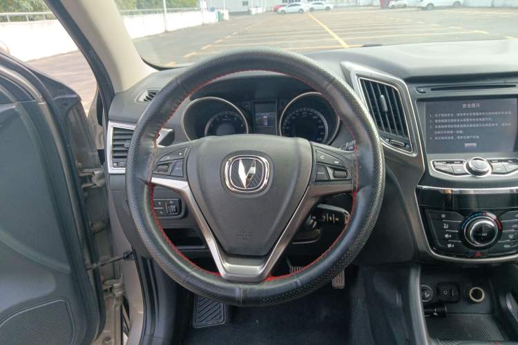 Used Changan CS75 2014 2.0L Manual Luxury Version China IV Standard
