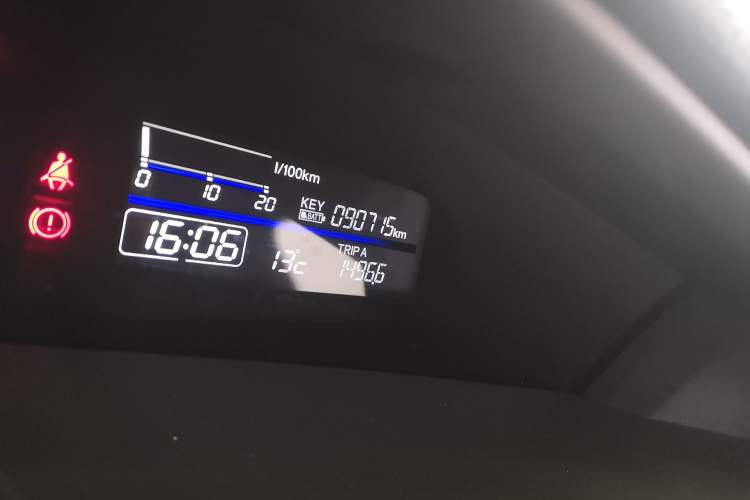 Used Honda Jade 2014 1.8L CVT Luxury Prestige Edition 5 Seats