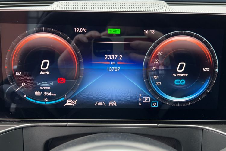 Used Mercedes-Benz EQC 2021 EQC 400 4MATIC
