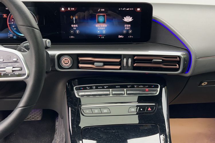 Used Mercedes-Benz EQC 2021 EQC 400 4MATIC
