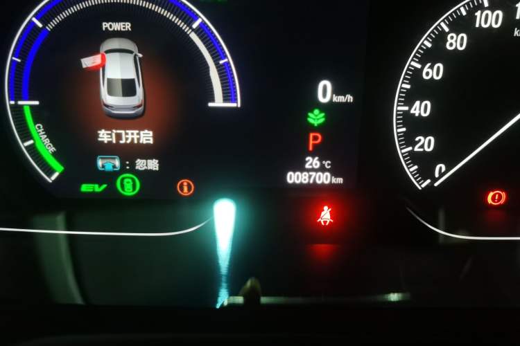 Used Honda Inspire 2022 Lingpai Hybrid 2.0L Pure Elegant Edition
