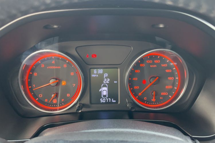 Used Hanteng X5 2018 1.5T CVT Elite Edition