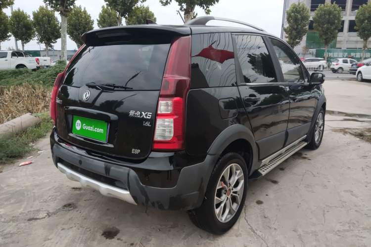 Used FORTHING Joyear X5 2016 1.6L Manual Luxury Model