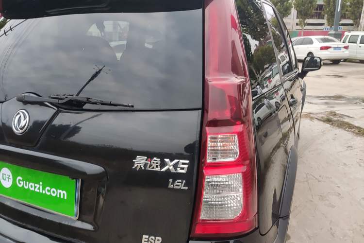 Used FORTHING Joyear X5 2016 1.6L Manual Luxury Model