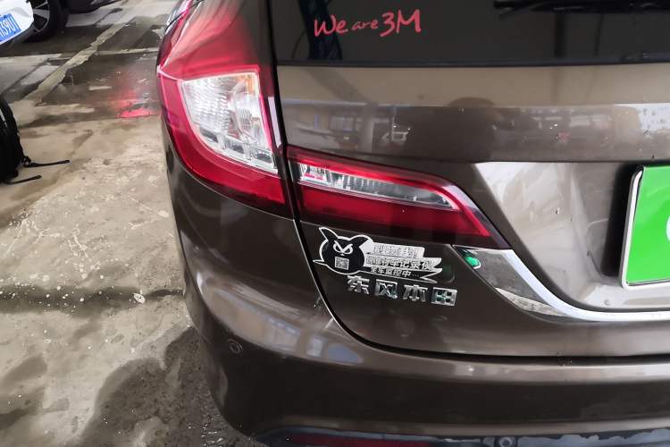 Used Honda Jade 2014 1.8L CVT Luxury Prestige Edition 5 Seats