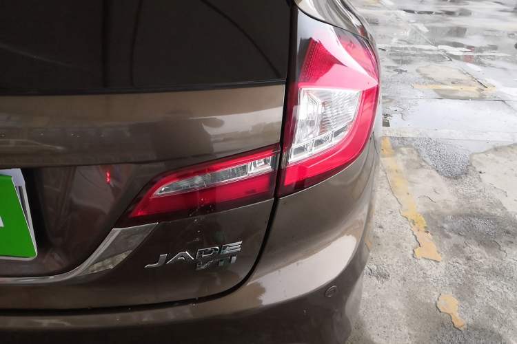 Used Honda Jade 2014 1.8L CVT Luxury Prestige Edition 5 Seats