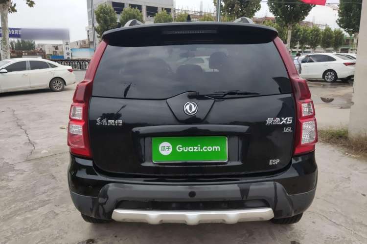 Used FORTHING Joyear X5 2016 1.6L Manual Luxury Model