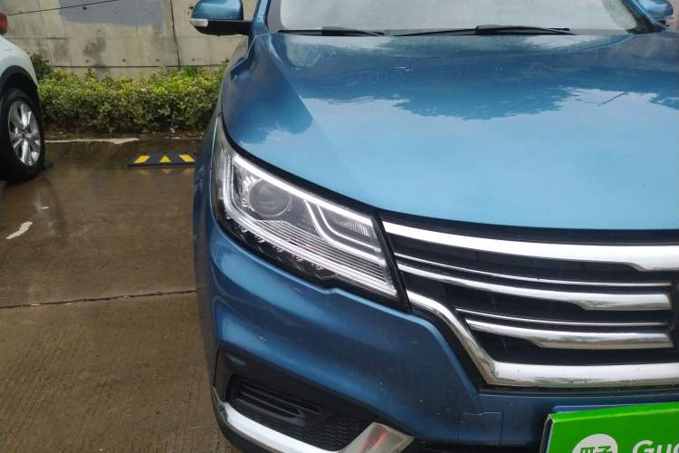 Used Roewe RX3 2018 1.6L CVT Flagship Edition Right Front Headlight