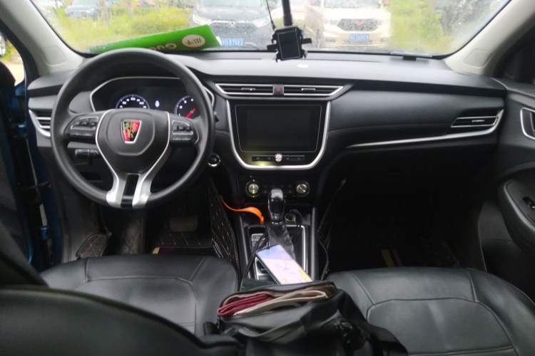 Used Roewe RX3 2018 1.6L CVT Flagship Edition Center Console