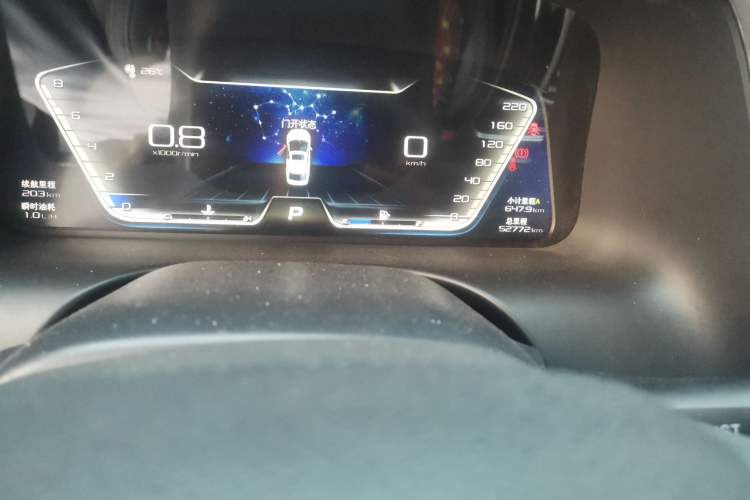 Used TRAUM SEEK 5 2018 1.5T Automatic Lingyao Edition
