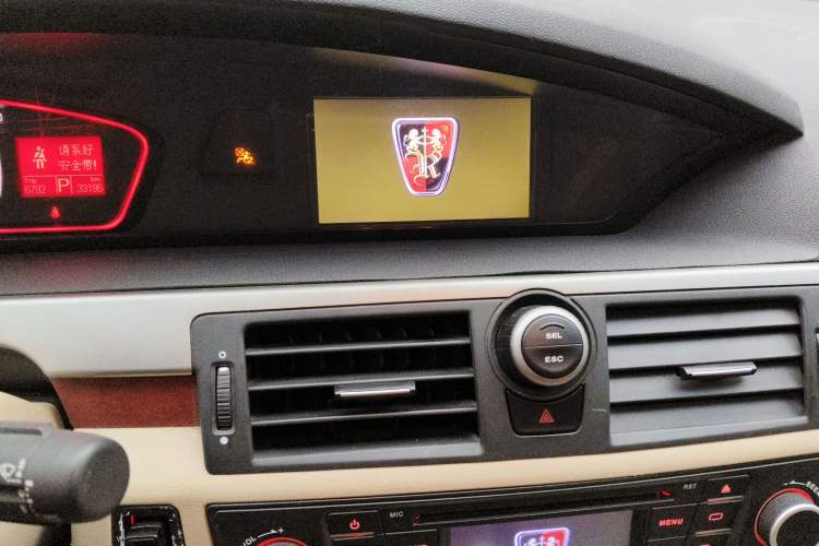 Used Roewe 550 2012 550 1.8L Automatic Value Edition