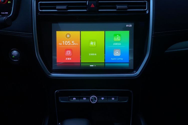 Used Roewe RX8 2019 30T Two-Wheel Drive Supreme Flagship Edition
