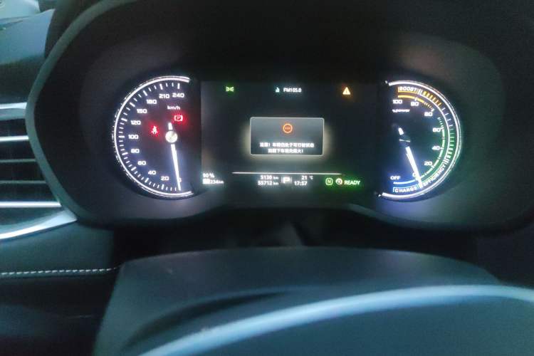 Used Roewe Ei5 2018 Internet Luxury Edition Odometer Close Up