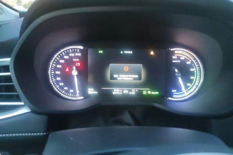 Used Roewe Ei5 2018 Internet Luxury Edition Instrument Cluster