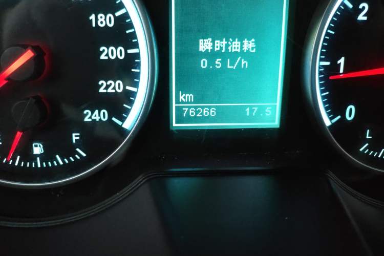 Used Brilliance V5 2014 1.5T Manual Two-Wheel Drive Luxury Model