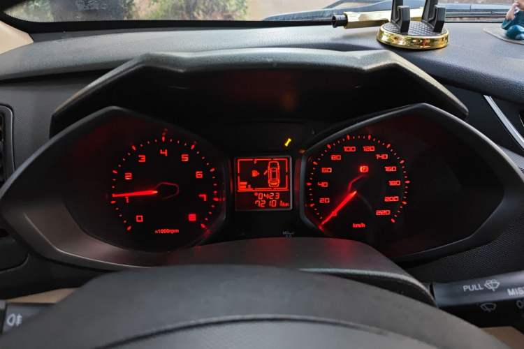 Used Chery Fengyun 2 2016 1.5L Manual Value Edition
