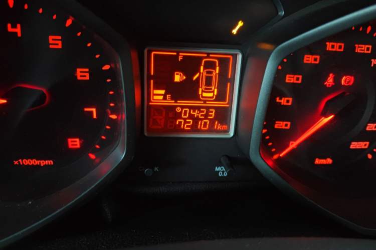 Used Chery Fengyun 2 2016 1.5L Manual Value Edition
