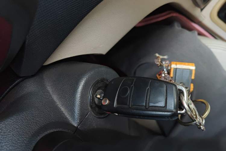 Used Chery Fengyun 2 2016 1.5L Manual Value Edition
