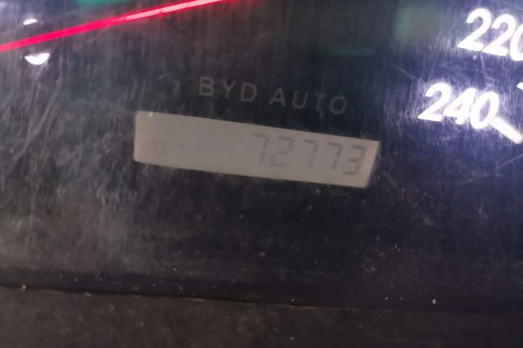 Used BYD F3R 2011 1.5L Comfort Version