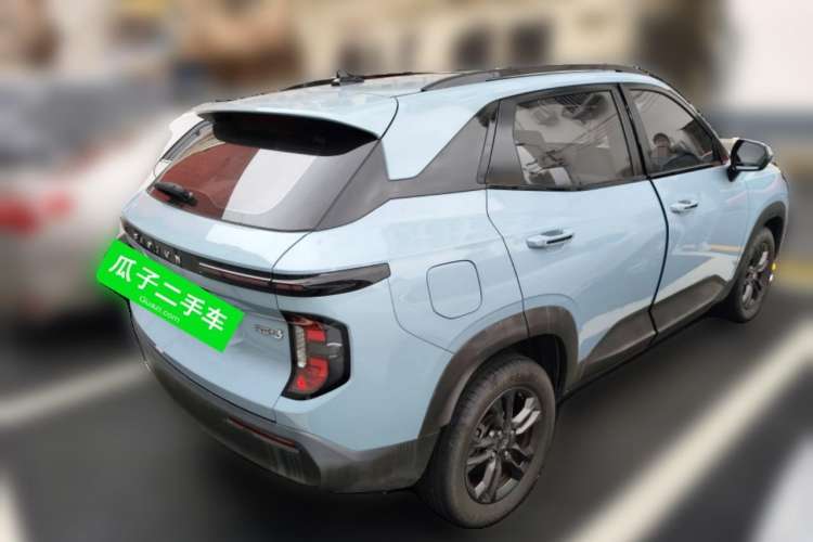 Used Baojun RS-3 2020 1.5L CVT 24-Hour Online Luxury Edition