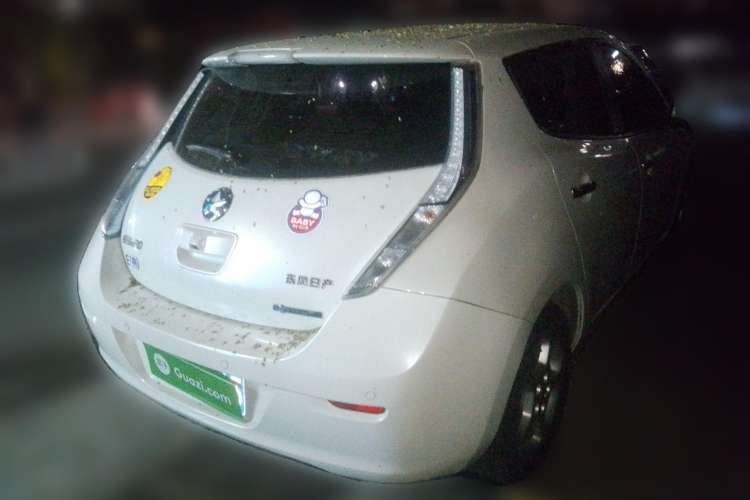 Used Venucia Leaf 2014 Navigation Version 6.6 KW