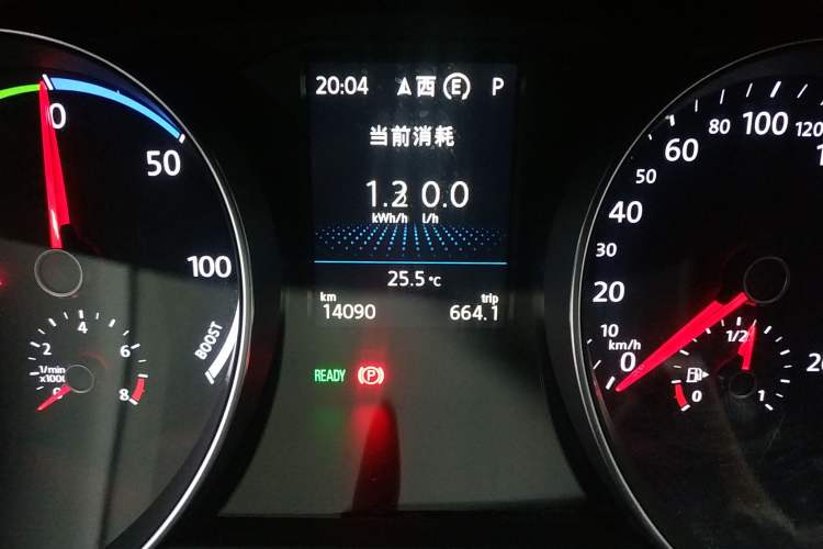 Used Volkswagen Magotan GTE Plug-in Hybrid 2020 GTE Luxury Model