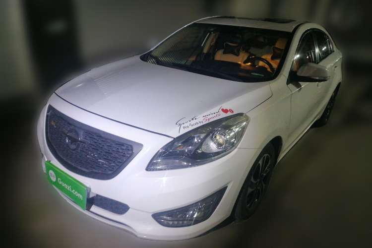 Used Haima Fumei 2015 1.5T Automatic YueShang Model