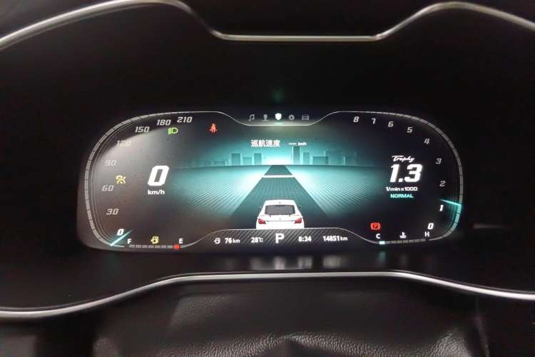 Used MG 6 2021 Pro 1.5T Automatic Trophy Smart Drive Flagship Edition