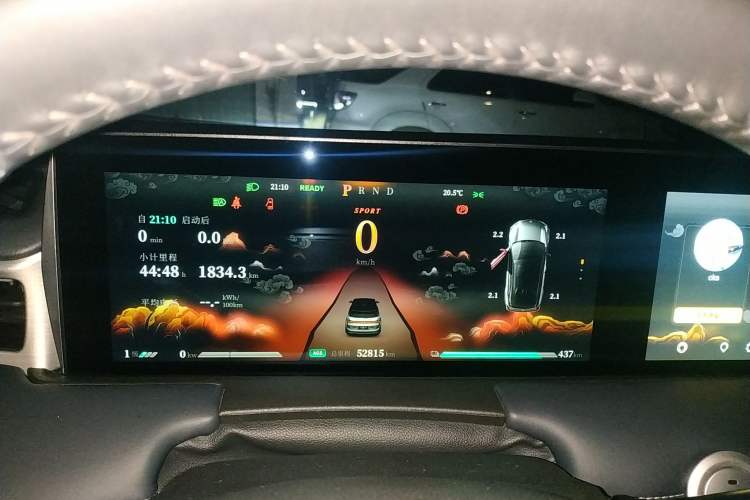 Used NETA U 2021 Pro 500 Global Edition